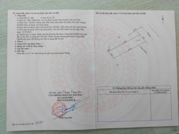 CHÍNH CHỦ BÁN LÔ ĐẤT ĐẸP – MẶT TIỀN RỘNG – ĐƯỜNG THÔNG THOÁNG